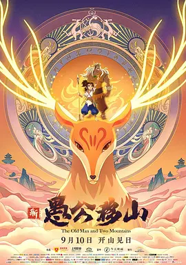 天堂a√中文在线