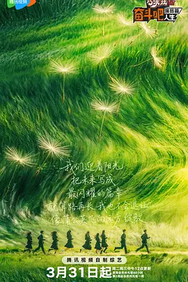 萝莉视频网站